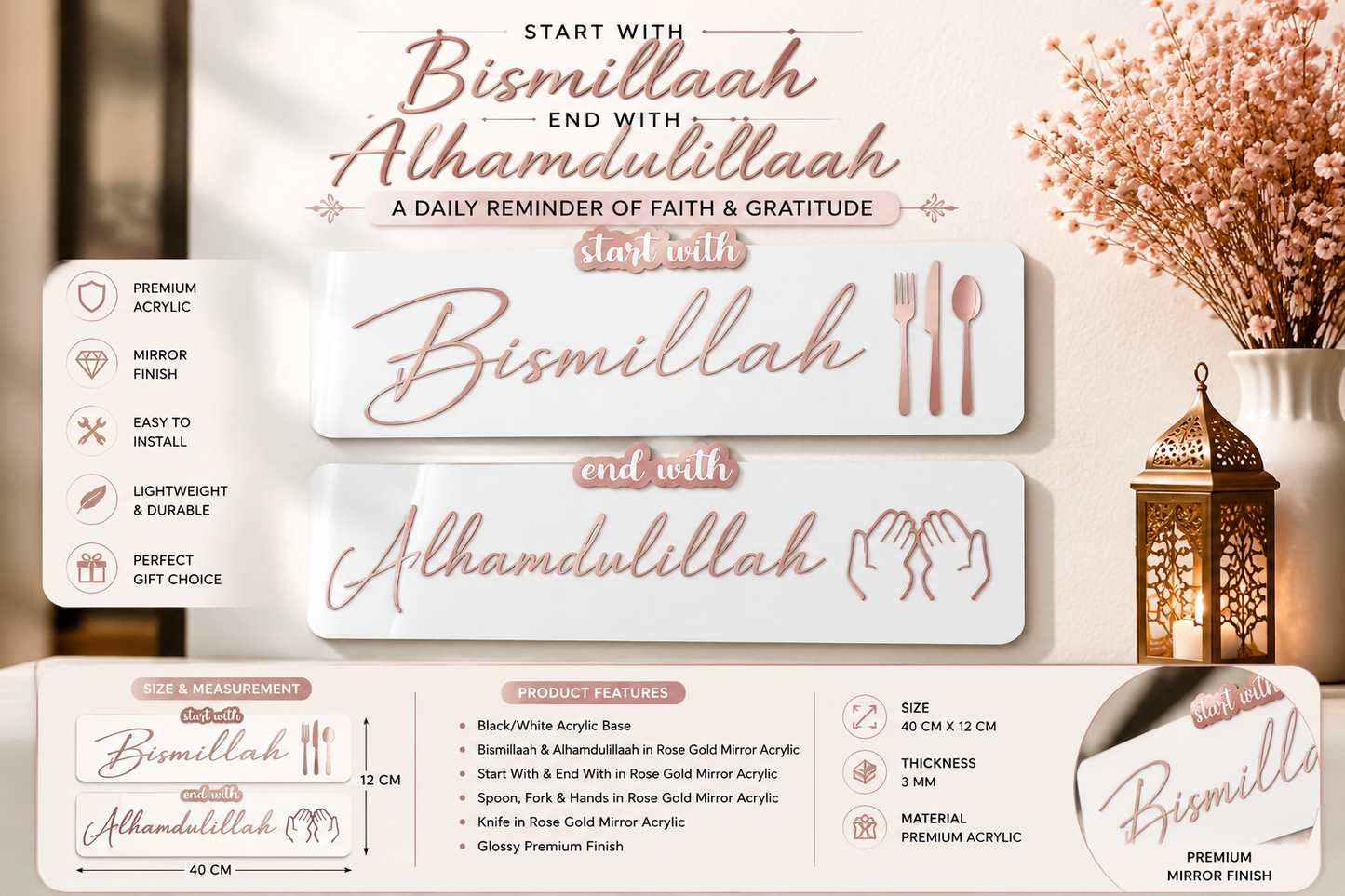 Start With Bismillah, End With Alhamdulillah – Premium Islamic Acrylic Wall Plate